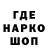 ГЕРОИН гречка Olha Chornei