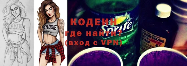 твердый Абдулино