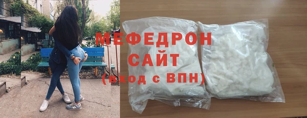 2c-b Абаза