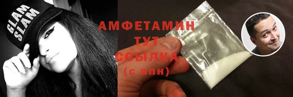 а пвп мука Алексин