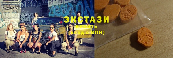 твердый Абдулино