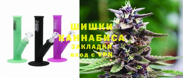 2c-b Абаза