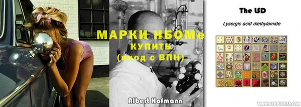 твердый Абдулино