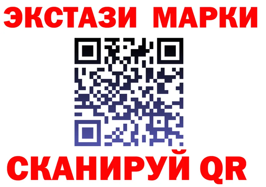АМФ Premium зеркало дарк нет мега Иркутск