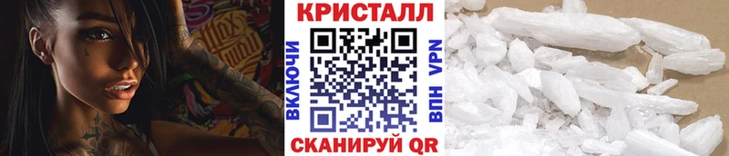 hydra как зайти  Иркутск  Первитин винт 