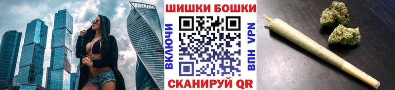 omg ONION  даркнет состав  Канабис конопля  Иркутск 